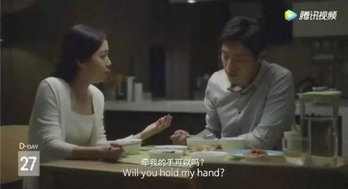 灵荣夫妇爆料视频最新版,情感纠葛与生活点滴